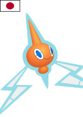 Sylphie's Rotom (Japanese)