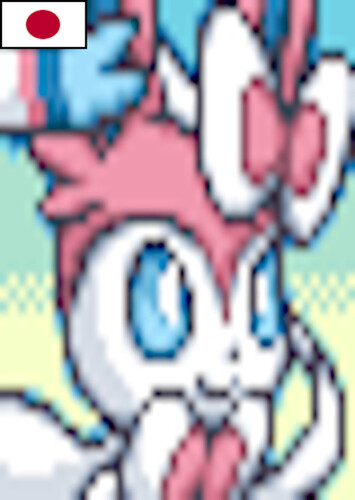 Sylveon (Japanese)