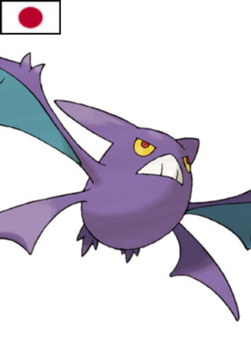 Tabitha's Crobat (Japanese)