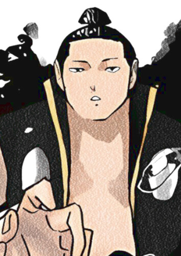 Tafuku Mihara