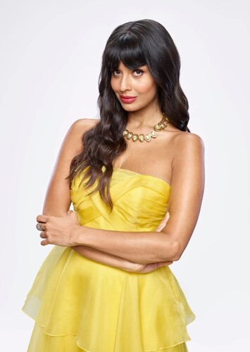 Tahani Al-Jamil