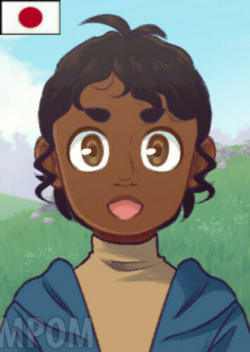 Tahmid (Japanese)