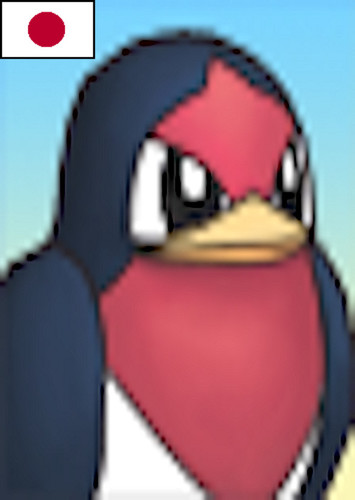 Taillow (Japanese)