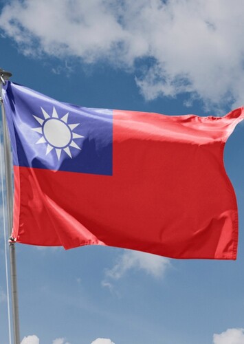 Taiwanese