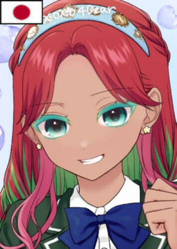 Taiya (Japanese)