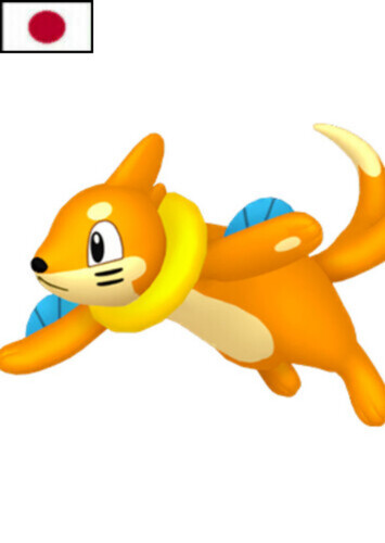 Taiya's Buizel (Japanese)