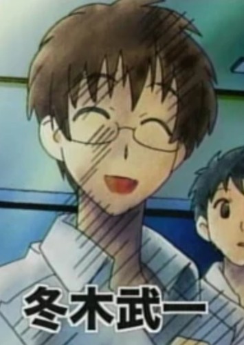 Takeichi Fuyuki