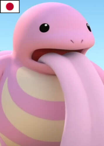 Takeru's Lickitung (Japanese)