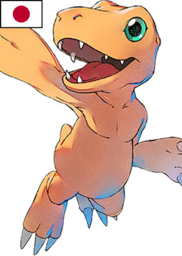 Takuma's Agumon (Japanese)