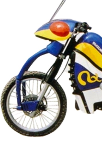 Talking Motorcycle