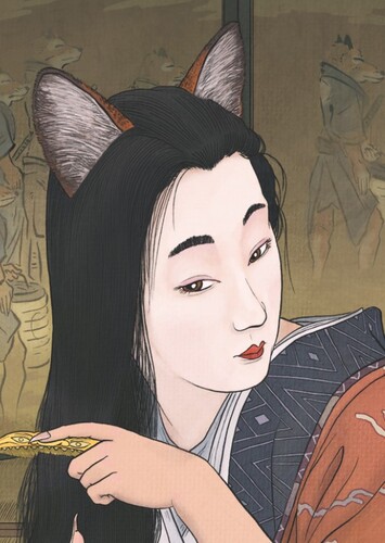 Tamamo no Mae 玉藻前 たまものまえ