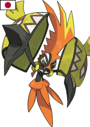 Tapu Koko (Japanese)
