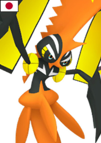 Tapu Koko (Japanese Dub)