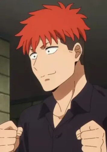 Tarō Nezu