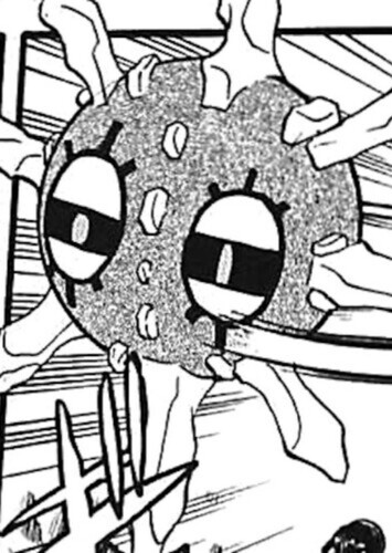 Tate's Solrock (English Dub)