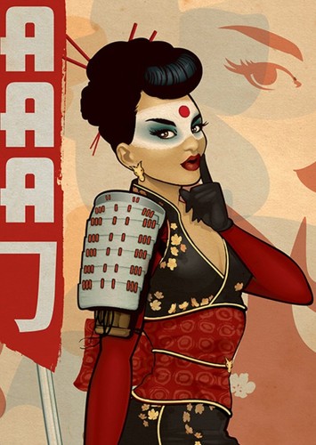 Tatsu Yamashiro