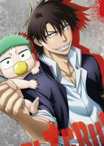 Tatsumi Oga
