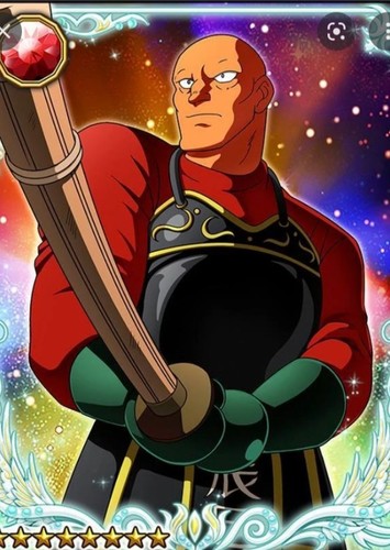 Tatsumi tokumaru