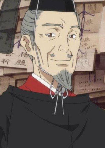 Tenjin