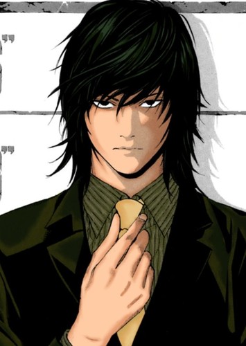 Teru Mikami