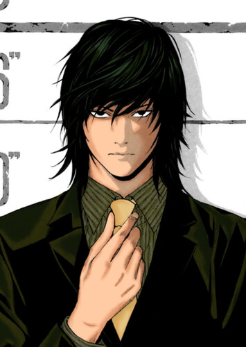 Teru Mikami
