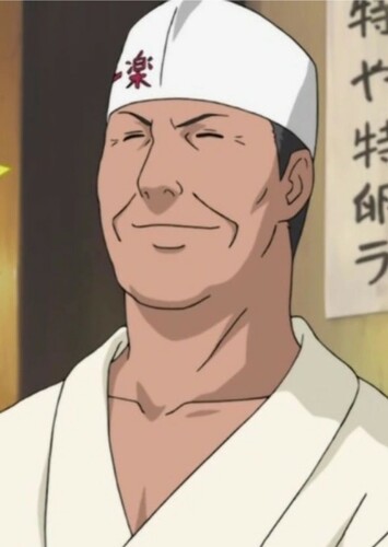 Teuchi