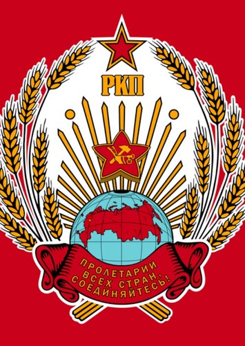 The Bolsheviks