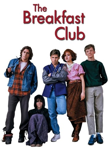 Breakfast Club