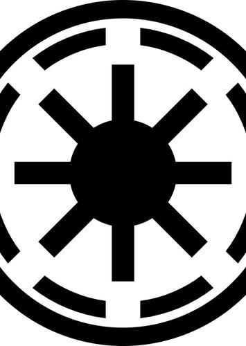 The Galactic Republic