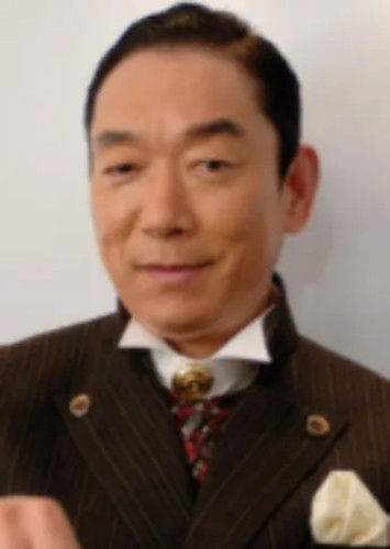 The Owner