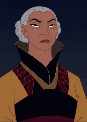 The Queen