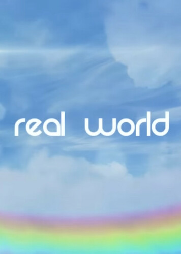 The Real World - Owl City