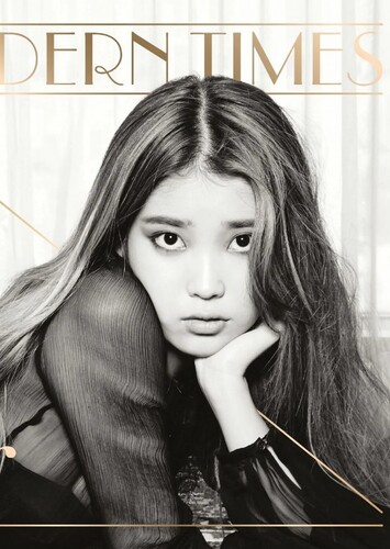 The Red Shoes - IU
