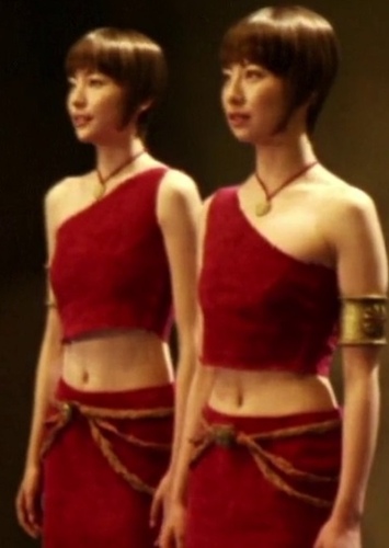 The Shobijin