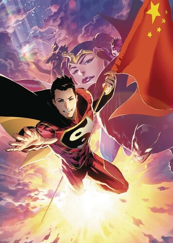 The Superman of China