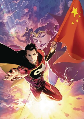 The Superman of China