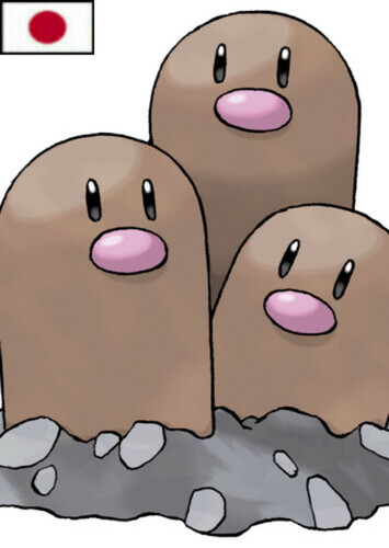 Thierry's Dugtrio (Japanese)