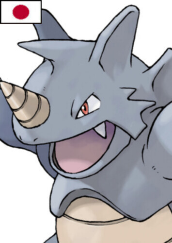 Thierry's Rhydon (Japanese)