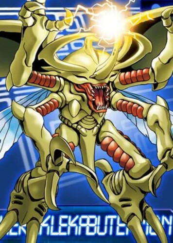 Thunder Beetle