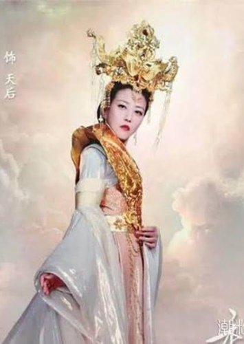 Wu