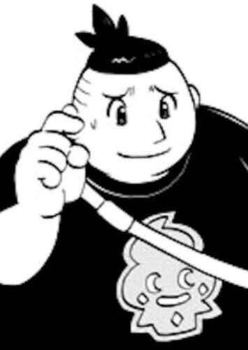 Tierno (Japanese)