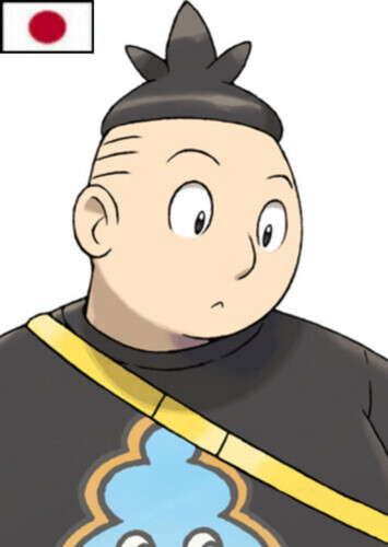 Tierno (Japanese)