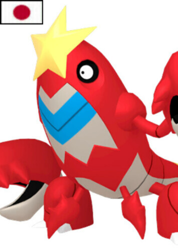 Tierno's Crawdaunt (Japanese)