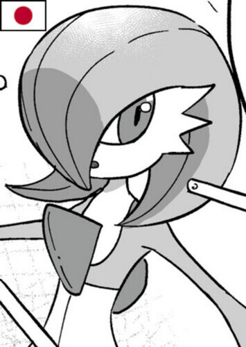 Tokio's Gardevoir (Japanese)