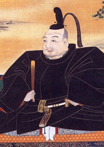 Tokugawa Ieyasu