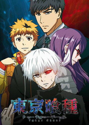 Tokyo Ghoul