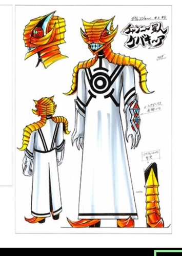 Tomars