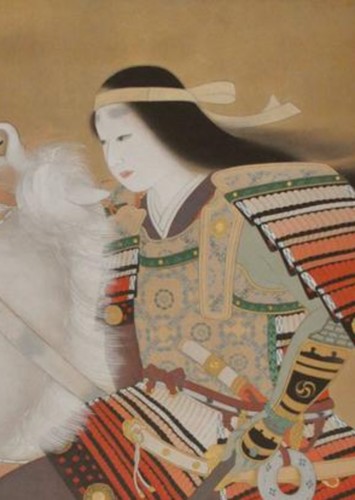 Tomoe Gozen