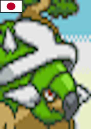 Torterra (Japanese)