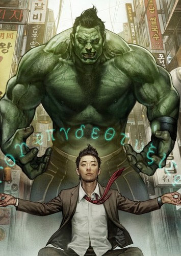 Totally Awesome Hulk / Amadeus Cho